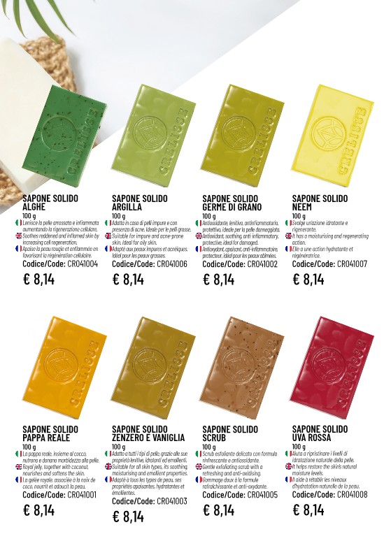 Catalog Page 54